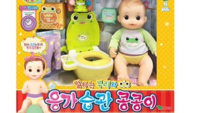 우리 아이 황금변 비법? 응가습관콩콩이 솔직 후기! 💩 특가 정보까지!