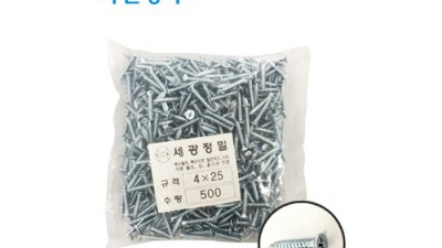 득템! 핵꿀팁 가득한 납작못 이야기 ✨